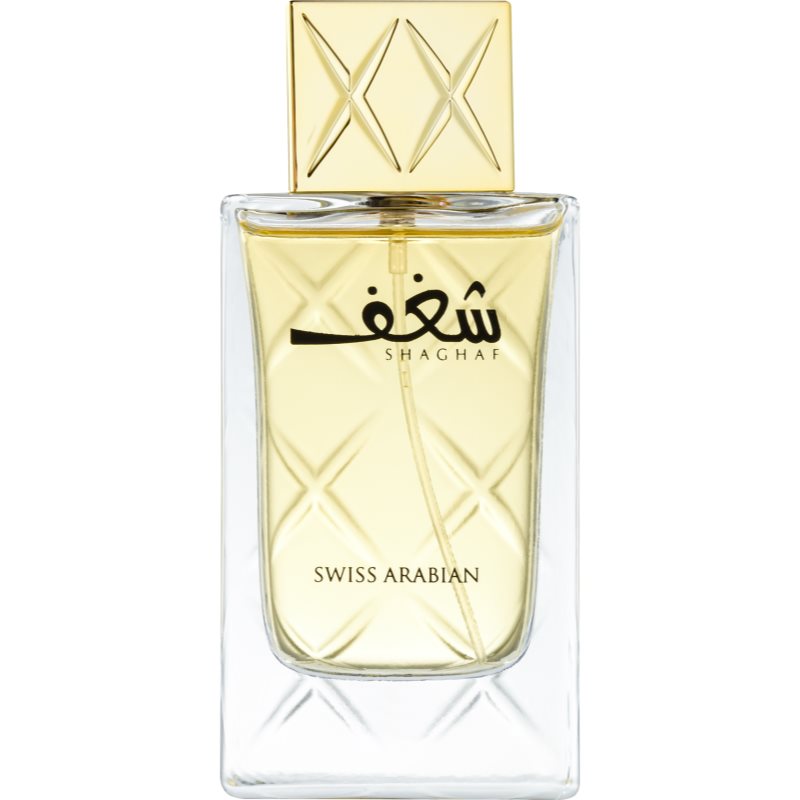 Swiss Arabian Shaghaf Woman EDP, 75 ml